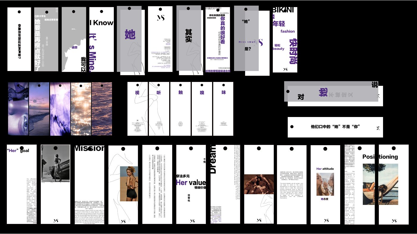 Miss Swan hangtag brand book, overview of the full tag system